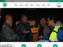 Sites similar to basrabaladya.gov.iq