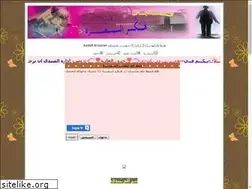 Sites similar to basrah.hooxs.com