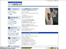 Sites similar to bass-bass-bass.com