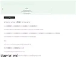 Sites similar to bass-floater.com