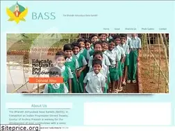 Sites similar to bass-india.com