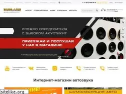 Sites similar to bass-line.ru
