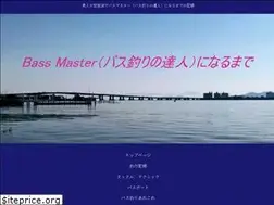 Sites similar to bass-mas.net