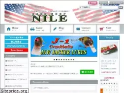 Sites similar to bass-nile.com