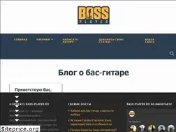 Sites similar to bass-player.ru