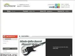 Sites similar to bass-shop-rainbow.com