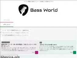 Sites similar to bass-tool.site