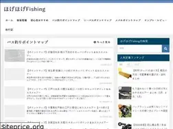 Sites similar to bass-tsuri.com