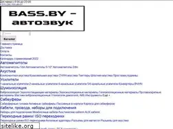 Sites similar to bass.by