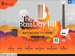 Sites similar to bass1111.com