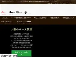 Sites similar to bass2416.com