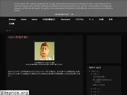 Sites similar to bassajijisad.blogspot.com