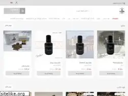 Sites similar to bassamoud.com