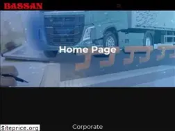 Sites similar to bassan.com.tr
