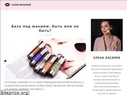 Sites similar to bassarab.com