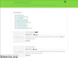 Sites similar to bassbass-nitora.com
