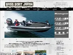 Sites similar to bassboatjapan.com