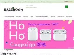 Sites similar to bassboom.ru