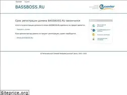 Sites similar to bassboss.ru