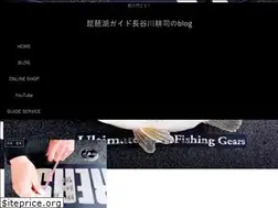 Sites similar to basscarscar.forsale