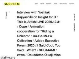 Sites similar to bassdrum.org