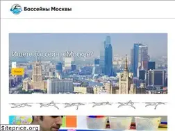 Sites similar to bassein-moscow.ru