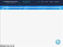Sites similar to bassein-ozero.com.ua