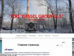 Sites similar to basselgroup.kz