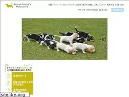 Sites similar to bassethound.asia
