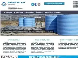 Sites similar to basseynplast.uz