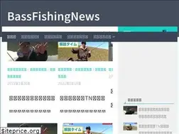 Sites similar to bassfishingnews.xyz