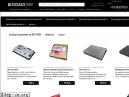 Sites similar to bassgarage.by