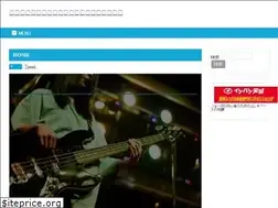 Sites similar to bassist-bar.com