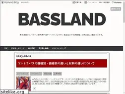 Sites similar to bassland.tokyo