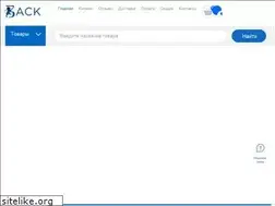 Sites similar to basslev.ru
