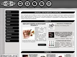 Sites similar to basslife.ru