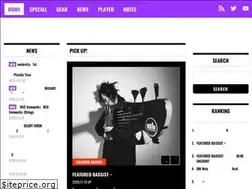 Sites similar to bassmagazine.jp