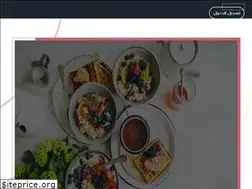 Sites similar to bassmahapp.com