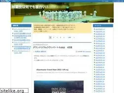 Sites similar to bassmas10.com