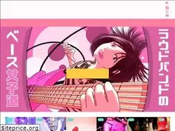 Sites similar to bassnana.net