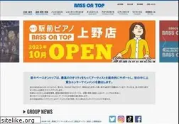 Sites similar to bassontop.co.jp