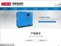 Sites similar to bassterd.com