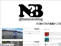 Sites similar to basstsuli.blogspot.com