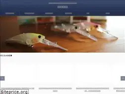 Sites similar to bassuniv.com