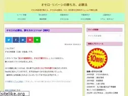 Sites similar to bassy84.net