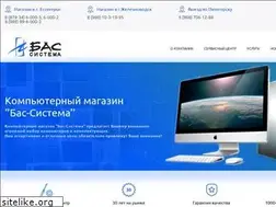 Sites similar to bassystema.ru