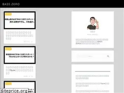 Sites similar to basszero.com