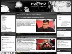 Sites similar to basta-aka-noggano.ru