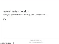 Sites similar to basta-travel.ru