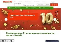 Sites similar to basta24.ru